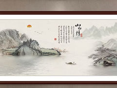 -宸宸画框裱画配框工厂店(莘庄店)
