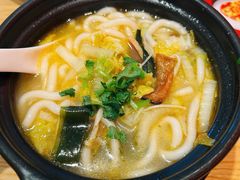 -秦和居(大唐时代店)