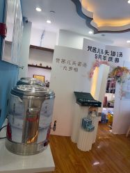 点击看大图 -梵茜儿·头道汤养生馆