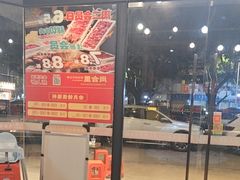 -尚合里潮汕牛肉火锅(海沧店)