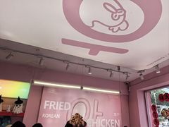 -悠个炸鸡(南京创始店)