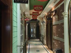 -铜锣湾KTV(木渎店)