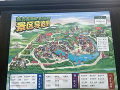 -茅山东方盐湖城景区