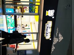 -周黑鸭(北京南站七店)