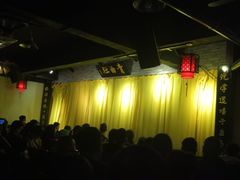 -青曲社相声(易俗街区店)