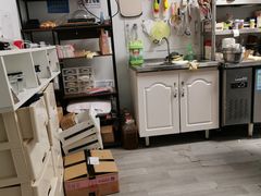 -禾荔烘焙DIY研究所