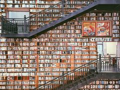 -阅读家(南海天河城店)