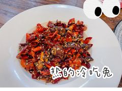冷吃兔-靓蛙馆