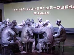 -中共一大纪念馆