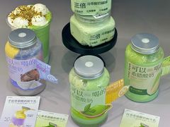 -白色日记·手作酸奶(麦凯乐店)