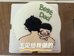 -玉见cake低糖蛋糕甜品台定制(河西店)