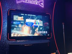 -星聚会KTV(合生汇黑金店)