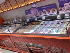 -墨茉点心局(国金街店)