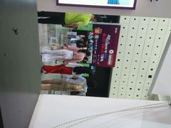 android_upload_pic-东浩兰生上海世博展览馆