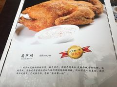 菜单-天下第一面(大雁塔北广场店)