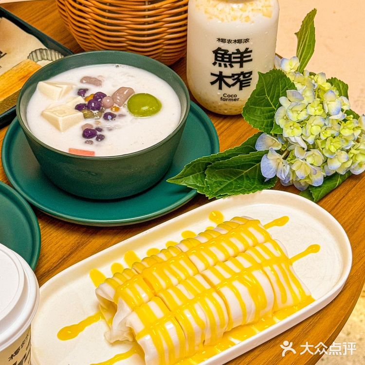 快发给你最好的下午茶搭子！！！