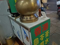 -陳仔(北京路店)