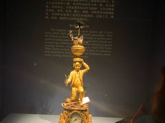 -故宫钟表馆