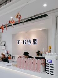 点击看大图 -爱秀造型 T-G