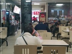 大堂-江三王记牛杂馆(总店)