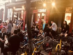 -炒豆合作社(东四总店)