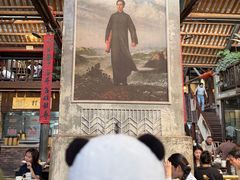 -東茅街茶馆