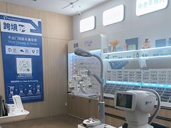-EYEcare眼镜店(南京东路店)