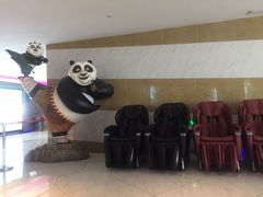 -星美国际影商城(黄龙店)