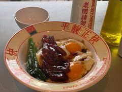 -肥韬茶餐厅(海上世界店)