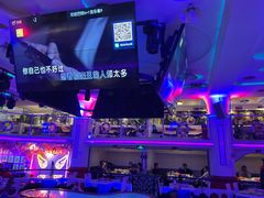 -巴特餐饮6加1音乐餐吧·新疆菜