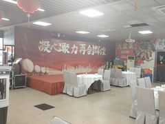 -岭下农庄·农家菜·野生大头鱼·公司团建(福永凤凰山店)