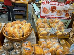 -富贵面包公司(运河店)