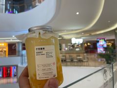 -果呀呀(国金街店)