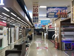 -苏宁易购(成都春熙路店)