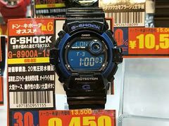-Don Quijote(京都Avanti店)