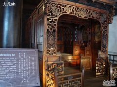 -乌镇东栅景区-江南百床馆