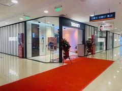-银座家居店(北园店)