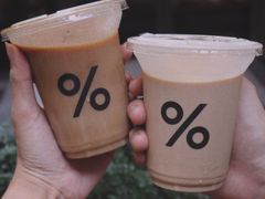 -% Arabica阿拉比卡咖啡(武汉天地店)