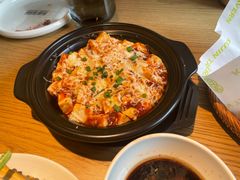 -苦尽酒馆·川菜(鼓楼店)