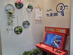 -新石器烤肉(马鞍山印象汇店)