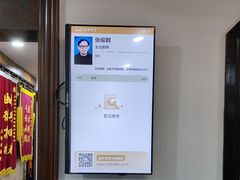 -固生堂中医连锁·推拿正骨·针灸艾灸(崇安寺分院)