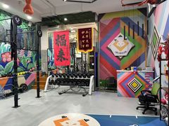 -CUBE私教·普拉提·拳击(龙漕路店)