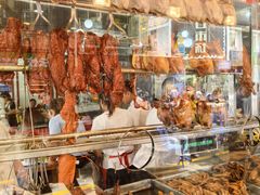 -老字号蛇口德记烧腊饭店·海鲜加工