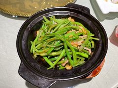 豆角炒肉丝-陆壹捌餐厅(五大道店)