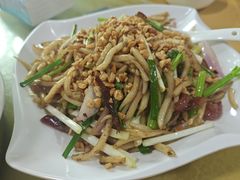 -米岗农庄
