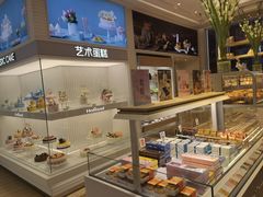 面包甜点陈列柜-好利来(朝外店)