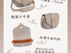 -用真奢侈品名表名包回收中心(朝阳万达店)