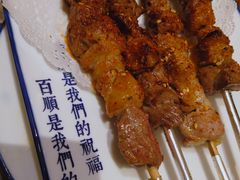 -羊来顺冰煮鲜羊铁锅烀羊肉(八卦岭店)