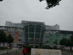 -成都市妇女儿童中心医院(中心院区)