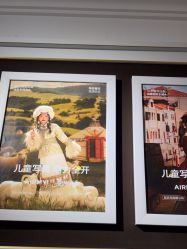 -爱儿美儿童摄影(五路居花园别墅店)